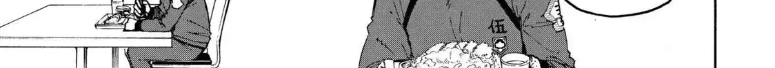 Blue Lock Chapter 11.1 Page 2 - Chapter 11.1
