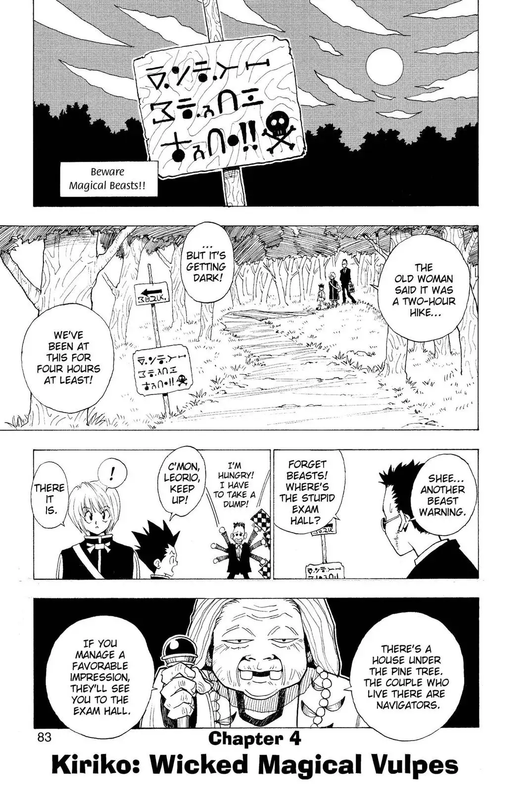 Jinx Chapter 4 Page 1 - Chapter 4